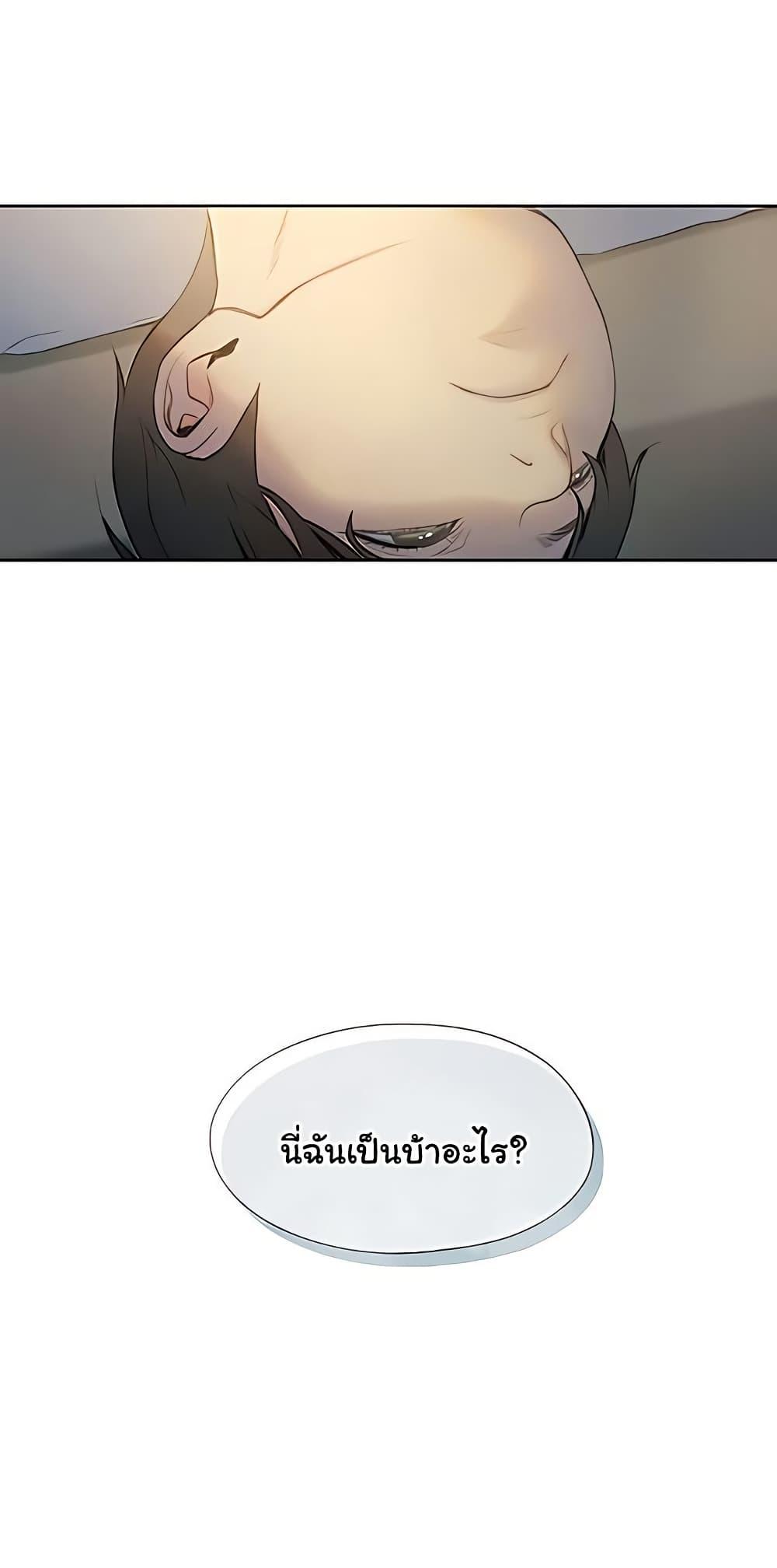 Doujin-Lc- อ่าน โดจิน มังฮวา เกาหลี ญี่ปุ่น จีน แปลไทย Love Limit Exceeded ตอนที่ 1 2 3 4 5 6 7 8 9 10 11 12 13 14 ฟรี ไม่มีโฆษณา อ่าน โดจิน Manhwa เกาหลี ญี่ปุ่น จีน เรามีครบ คัดมาให้เน้นๆ โดจิน 18+ รับประกันความฟินโดย  Doujin Lc