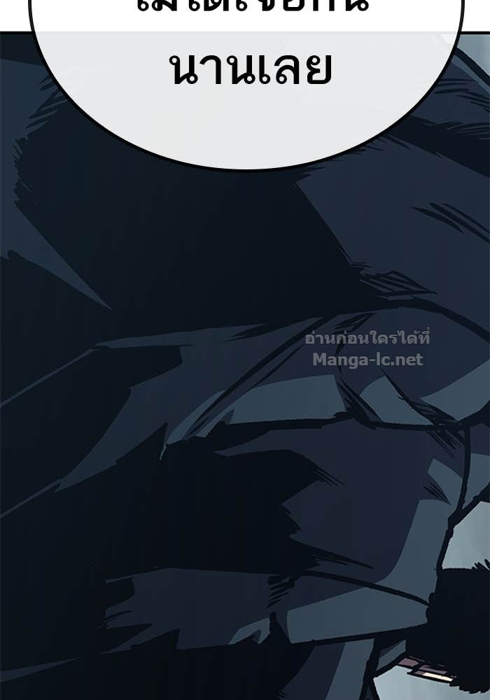 Doujin-Lc- อ่าน โดจิน มังฮวา เกาหลี ญี่ปุ่น จีน แปลไทย HECTOPASCAL ตอนที่ 1 2 3 4 5 6 7 8 9 10 11 12 13 14 ฟรี ไม่มีโฆษณา อ่าน โดจิน Manhwa เกาหลี ญี่ปุ่น จีน เรามีครบ คัดมาให้เน้นๆ โดจิน 18+ รับประกันความฟินโดย Doujin Lc