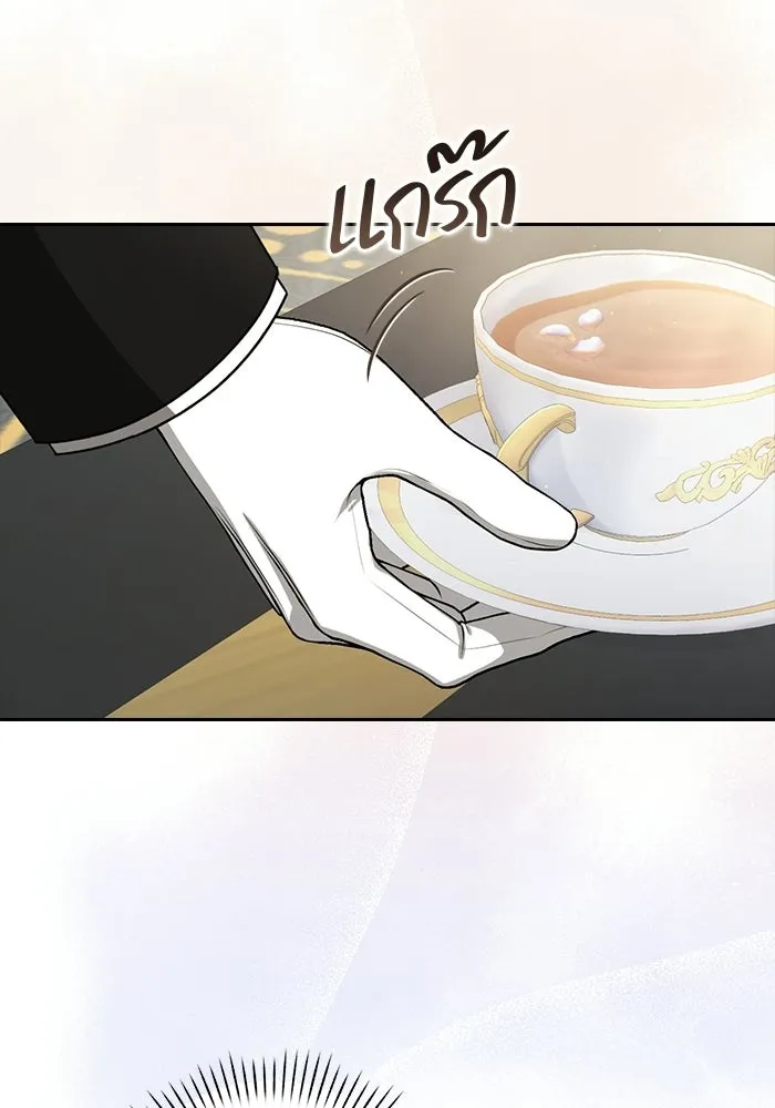 ละครชีวิตลิขิตรัก ตอนที่ 30 รูปที่ 14