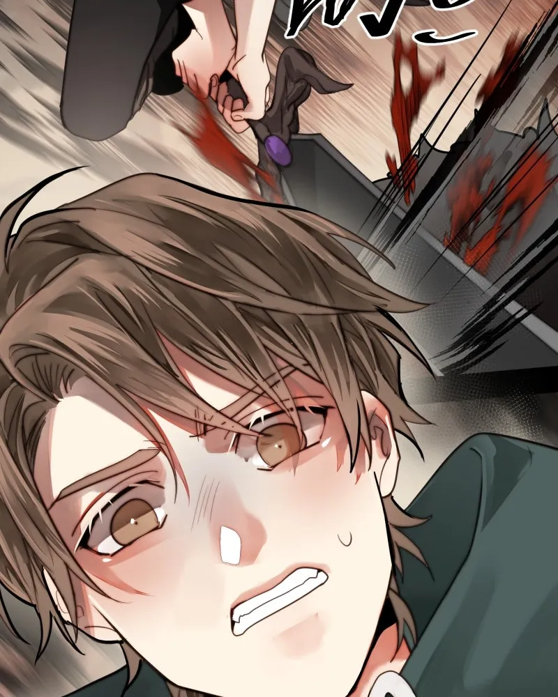 เทพมังกรคลั่งรัก ตอนที่ 44 ที่ชั้นสุดท้ายของม่านพลัง (อดี รูปที่ 43