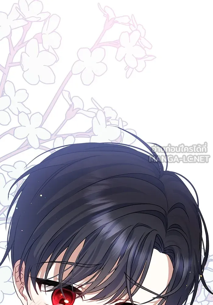 เกิดใหม่คราวนี้ ขอเป็นคนดีดูสักครั้ง ตอนที่ 2 รูปที่ 132