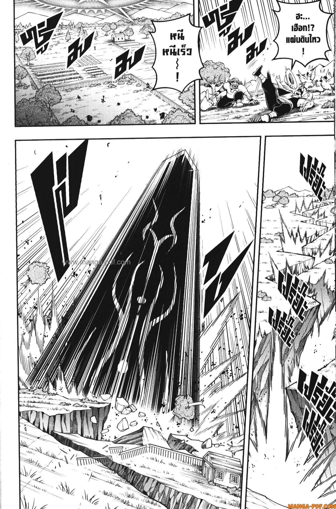 Manga-lc-com อ่านมังงะ อ่านการ์ตูน ออนไลน์ ฟรี Shitsugyou Kenja no Nariagari ตอนที่ 1 2 3 4 5 6 7 8 9 10 11 12 13 14 ฟรี ไม่มีโฆษณา Manga-lc - อ่าน มังงะ อ่าน การ์ตูน ออนไลน์ อ่านมังงะ ฟรี