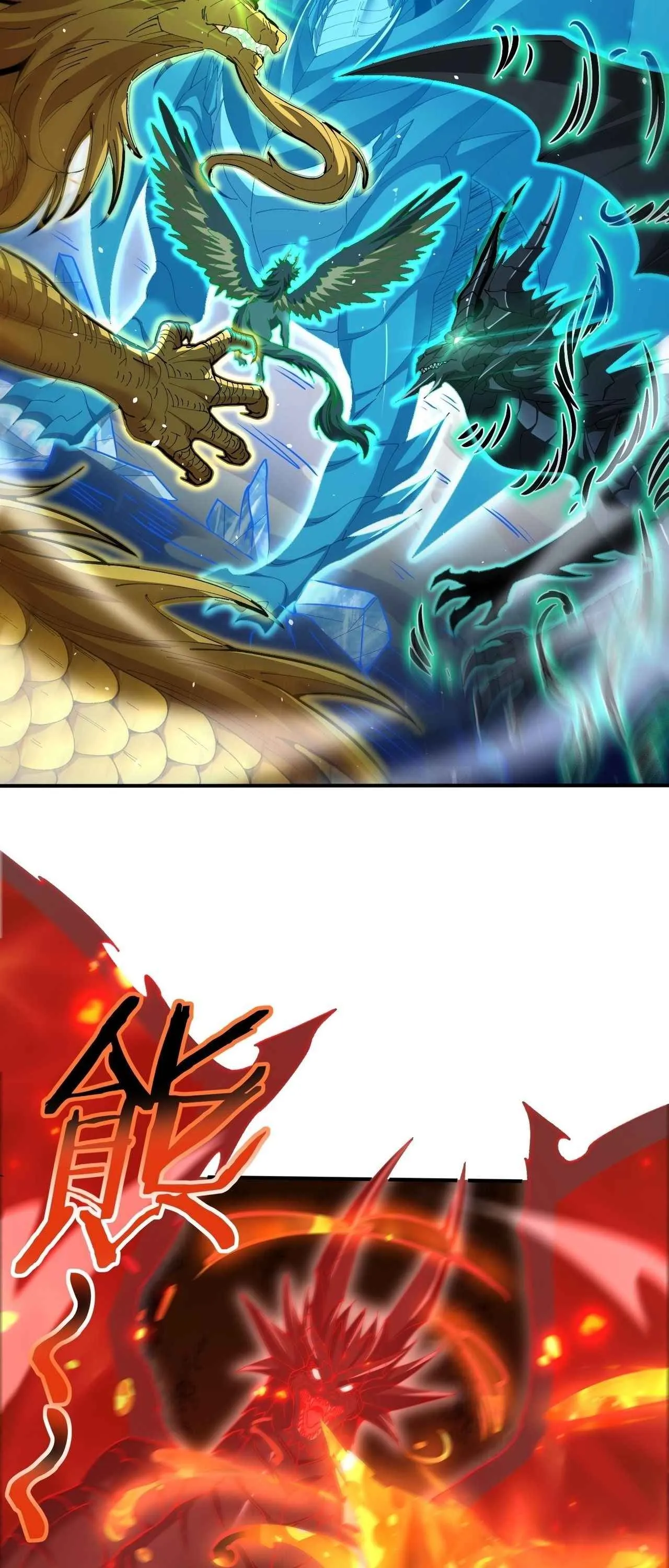 I am Drako Majstor ไหนใครว_าผ_ค_มม_งกร เป_นอาช_พท_อ_อนแอท_ส_ดไงล_ะ ตอนที่ ตอนที่ 224 รูปที่ 13