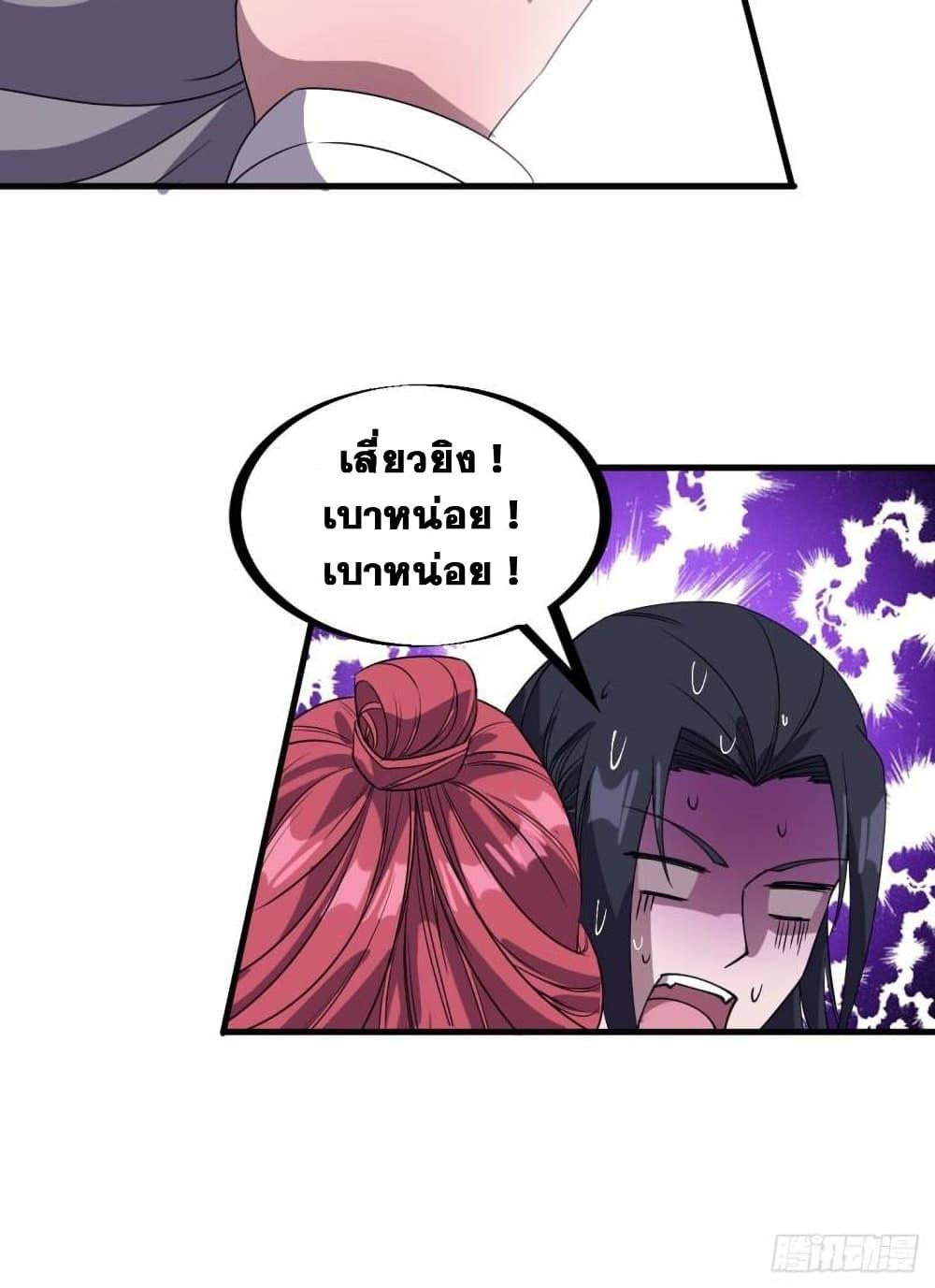 Manga-lc-com อ่านมังงะ อ่านการ์ตูน ออนไลน์ ฟรี It Starts With A Mountain ตอนที่ 1 2 3 4 5 6 7 8 9 10 11 12 13 14 ฟรี ไม่มีโฆษณา Manga-lc - อ่าน มังงะ อ่าน การ์ตูน ออนไลน์ อ่านมังงะ ฟรี