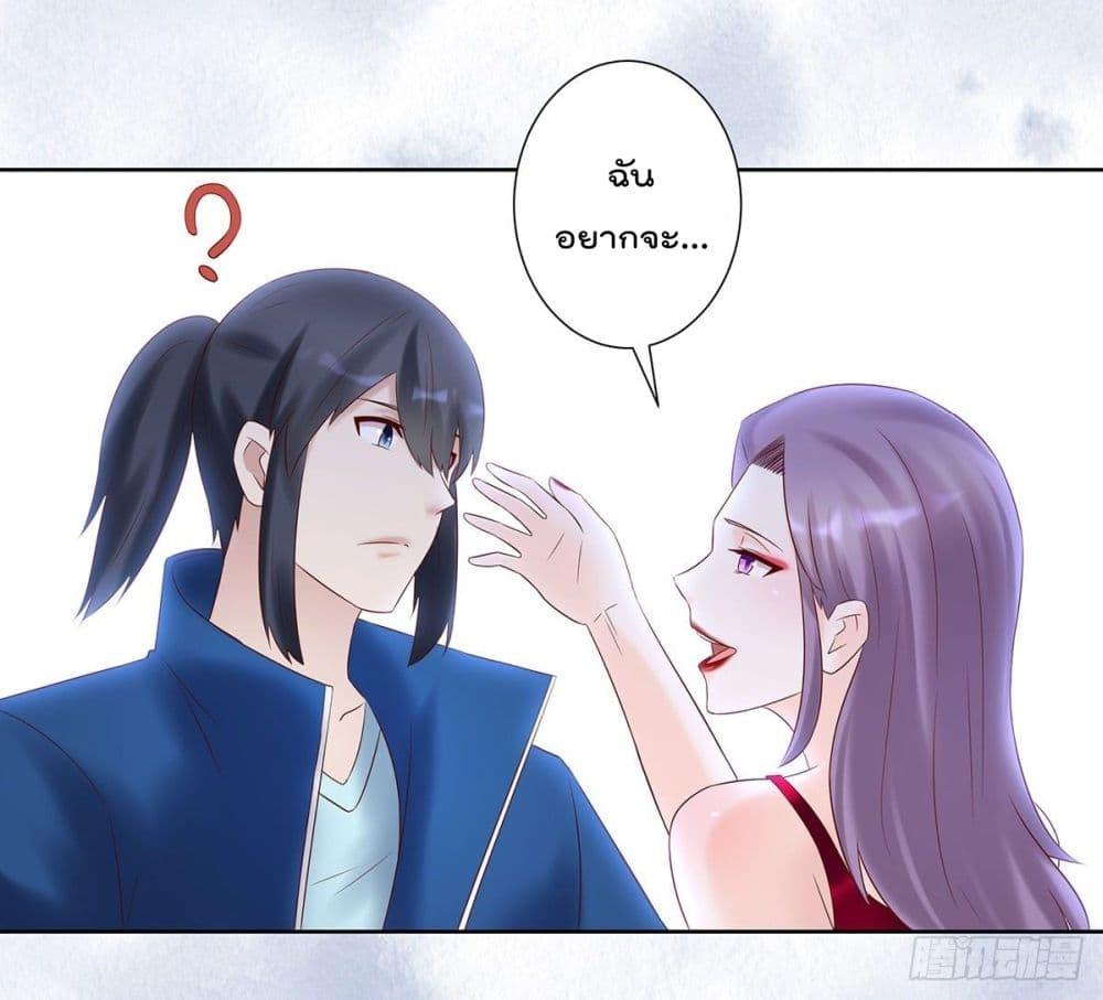 Manga-lc-com อ่านมังงะ อ่านการ์ตูน ออนไลน์ ฟรี The Cultivators Guardian in The City ตอนที่ 1 2 3 4 5 6 7 8 9 10 11 12 13 14 ฟรี ไม่มีโฆษณา Manga-lc - อ่าน มังงะ อ่าน การ์ตูน ออนไลน์ อ่านมังงะ ฟรี