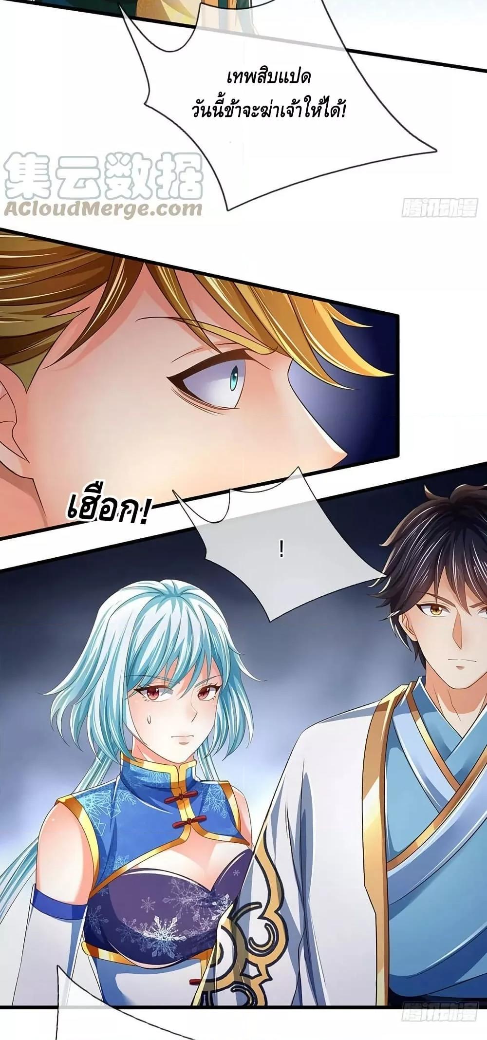 Manga-lc-com อ่านมังงะ อ่านการ์ตูน ออนไลน์ ฟรี OpeningtoSupr ตอนที่ 1 2 3 4 5 6 7 8 9 10 11 12 13 14 ฟรี ไม่มีโฆษณา Manga-lc - อ่าน มังงะ อ่าน การ์ตูน ออนไลน์ อ่านมังงะ ฟรี