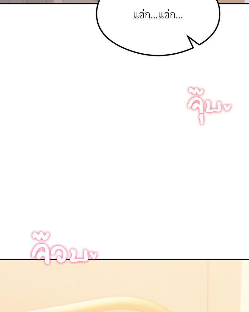 Doujin-Lc- อ่าน โดจิน มังฮวา เกาหลี ญี่ปุ่น จีน แปลไทย The Massage Club ตอนที่ 1 2 3 4 5 6 7 8 9 10 11 12 13 14 ฟรี ไม่มีโฆษณา อ่าน โดจิน Manhwa เกาหลี ญี่ปุ่น จีน เรามีครบ คัดมาให้เน้นๆ โดจิน 18+ รับประกันความฟินโดย  Doujin Lc