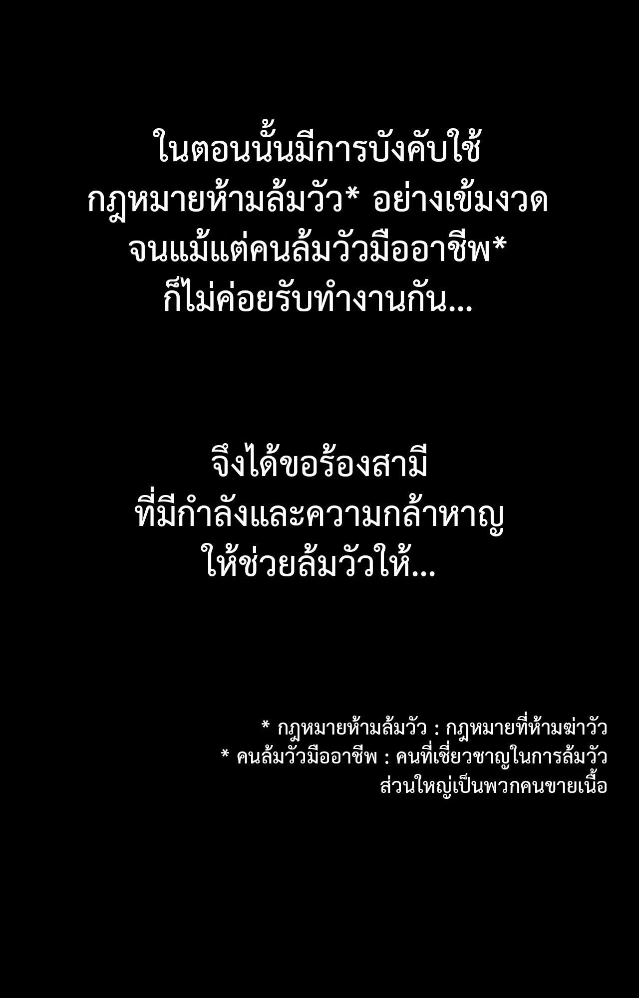 Doujin-Lc- อ่าน โดจิน มังฮวา เกาหลี ญี่ปุ่น จีน แปลไทย Madam ตอนที่ 1 2 3 4 5 6 7 8 9 10 11 12 13 14 ฟรี ไม่มีโฆษณา อ่าน โดจิน Manhwa เกาหลี ญี่ปุ่น จีน เรามีครบ คัดมาให้เน้นๆ โดจิน 18+ รับประกันความฟินโดย  Doujin Lc
