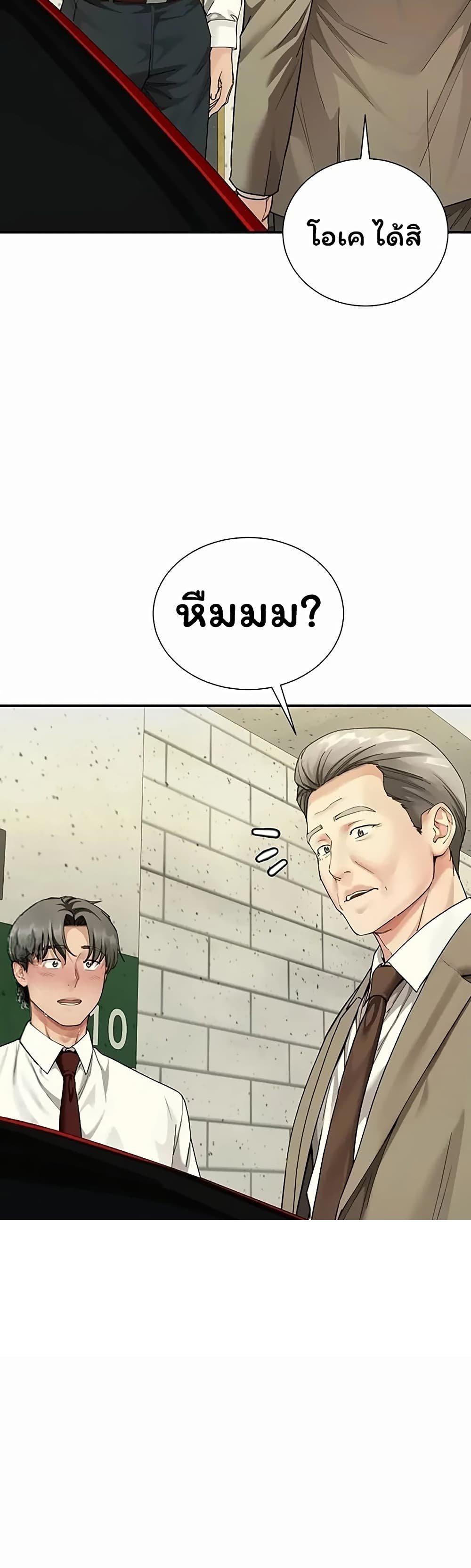 Doujin-Lc- อ่าน โดจิน มังฮวา เกาหลี ญี่ปุ่น จีน แปลไทย The Lovers Were Actually ตอนที่ 1 2 3 4 5 6 7 8 9 10 11 12 13 14 ฟรี ไม่มีโฆษณา อ่าน โดจิน Manhwa เกาหลี ญี่ปุ่น จีน เรามีครบ คัดมาให้เน้นๆ โดจิน 18+ รับประกันความฟินโดย  Doujin Lc