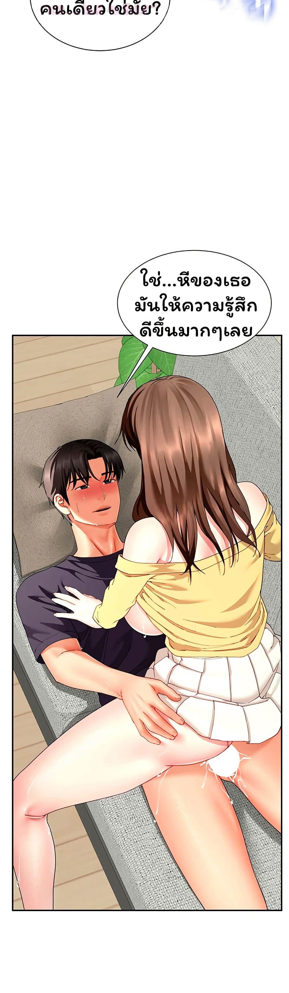 Doujin-Lc- อ่าน โดจิน มังฮวา เกาหลี ญี่ปุ่น จีน แปลไทย The Lovers Were ตอนที่ 1 2 3 4 5 6 7 8 9 10 11 12 13 14 ฟรี ไม่มีโฆษณา อ่าน โดจิน Manhwa เกาหลี ญี่ปุ่น จีน เรามีครบ คัดมาให้เน้นๆ โดจิน 18+ รับประกันความฟินโดย  Doujin Lc