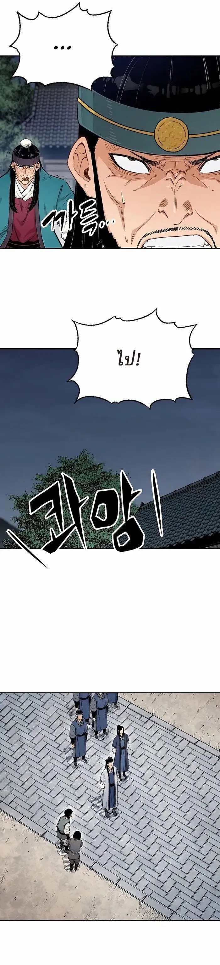 Manga-lc-com อ่านมังงะ อ่านการ์ตูน ออนไลน์ ฟรี Reborn As The Heavenly Demon ตอนที่ 1 2 3 4 5 6 7 8 9 10 11 12 13 14 ฟรี ไม่มีโฆษณา Manga-lc - อ่าน มังงะ อ่าน การ์ตูน ออนไลน์ อ่านมังงะ ฟรี