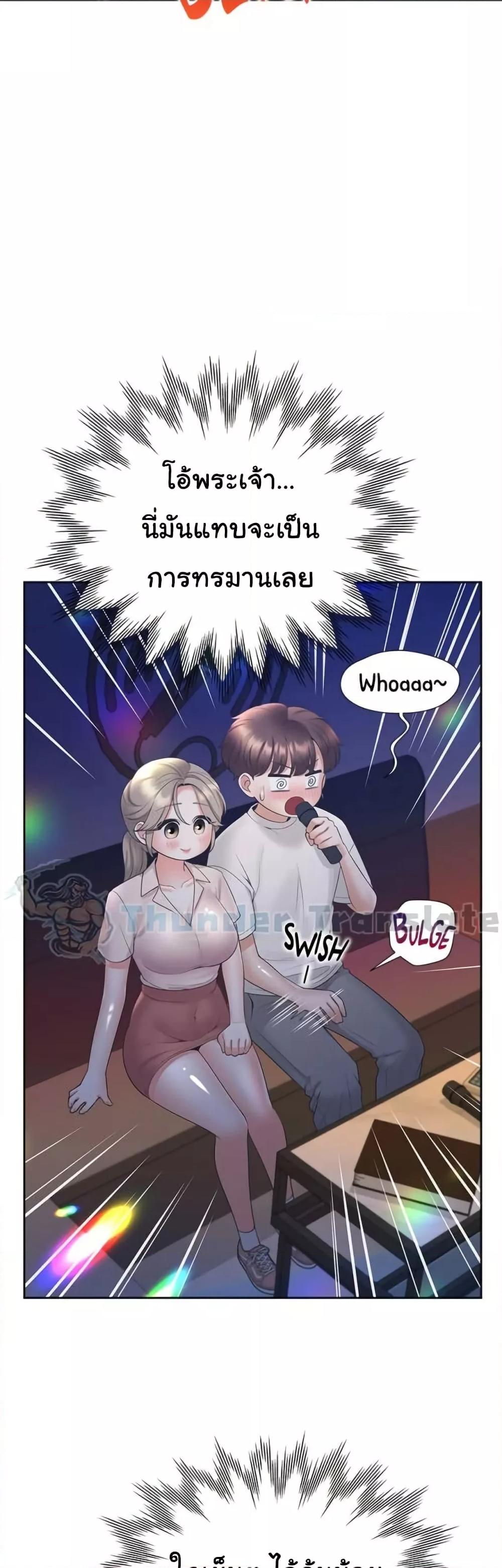 Doujin-Lc- อ่าน โดจิน มังฮวา เกาหลี ญี่ปุ่น จีน แปลไทย Bunk Beds ตอนที่ 1 2 3 4 5 6 7 8 9 10 11 12 13 14 ฟรี ไม่มีโฆษณา อ่าน โดจิน Manhwa เกาหลี ญี่ปุ่น จีน เรามีครบ คัดมาให้เน้นๆ โดจิน 18+ รับประกันความฟินโดย  Doujin Lc
