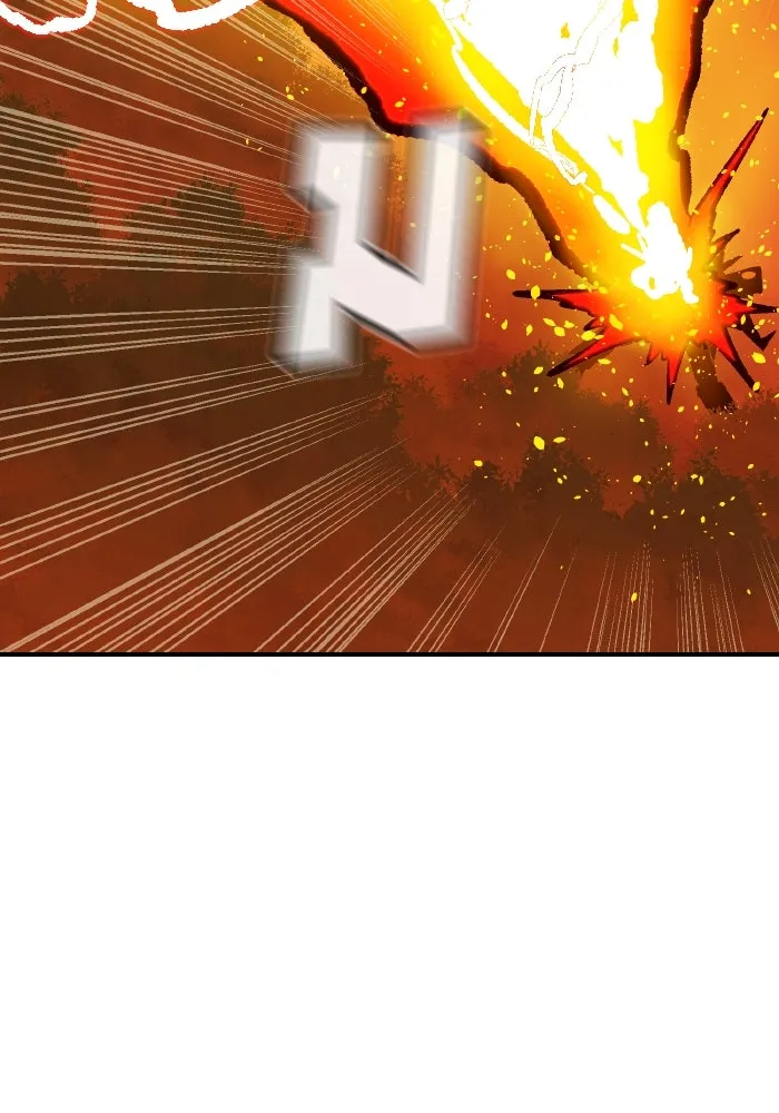 The Lone Necromancer ตอนที่ 103 รูปที่ 103