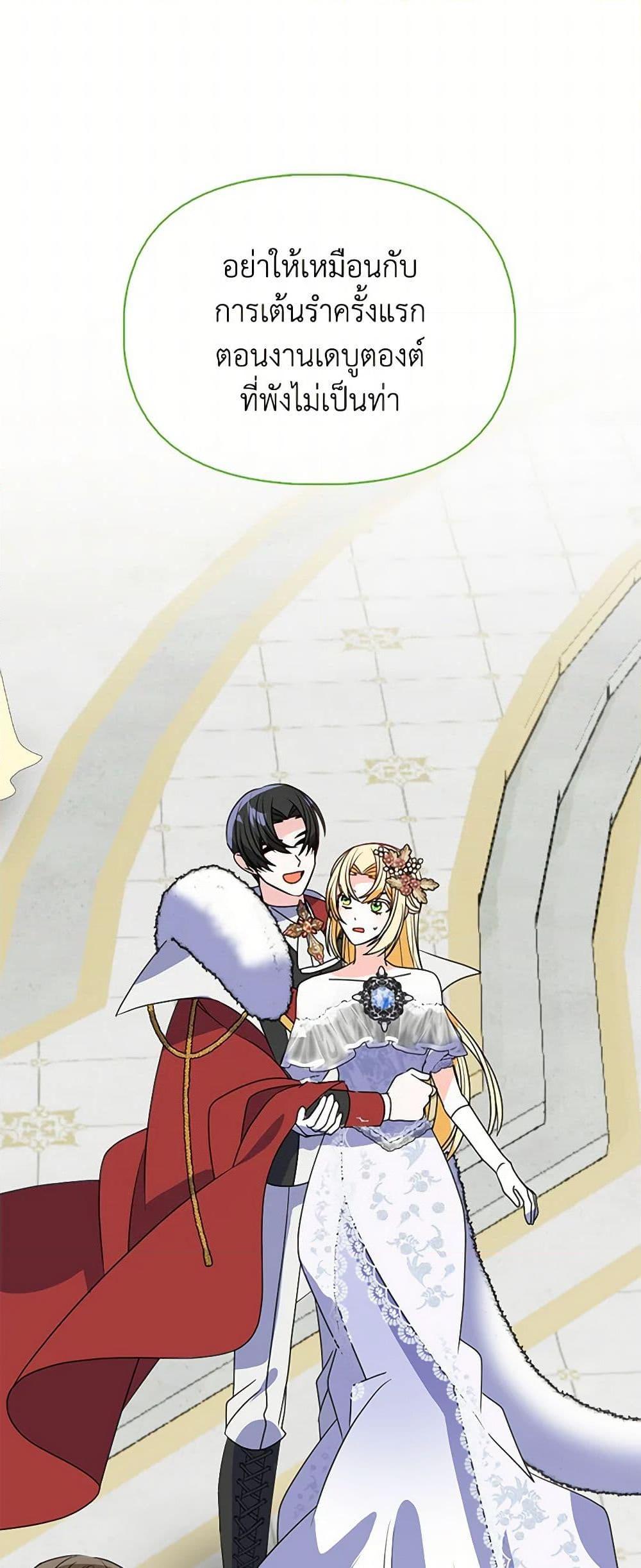 Manga-lc-com อ่านมังงะ อ่านการ์ตูน ออนไลน์ ฟรี The Fake Rides in a Flower Kiln ตอนที่ 1 2 3 4 5 6 7 8 9 10 11 12 13 14 ฟรี ไม่มีโฆษณา Manga-lc - อ่าน มังงะ อ่าน การ์ตูน ออนไลน์ อ่านมังงะ ฟรี