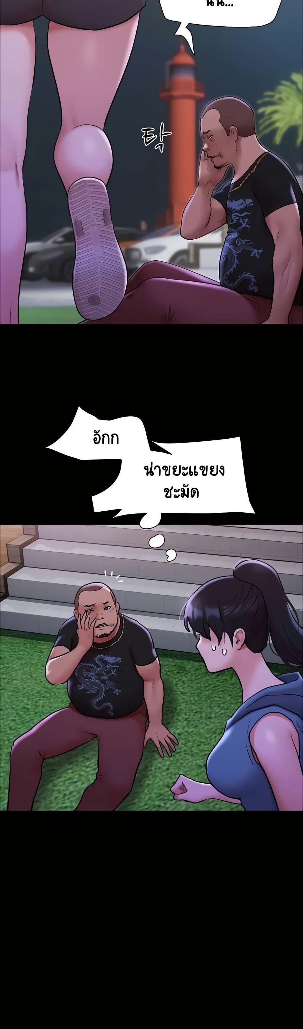 Doujin-Lc- อ่าน โดจิน มังฮวา เกาหลี ญี่ปุ่น จีน แปลไทย Not to Be Missed ตอนที่ 1 2 3 4 5 6 7 8 9 10 11 12 13 14 ฟรี ไม่มีโฆษณา อ่าน โดจิน Manhwa เกาหลี ญี่ปุ่น จีน เรามีครบ คัดมาให้เน้นๆ โดจิน 18+ รับประกันความฟินโดย  Doujin Lc