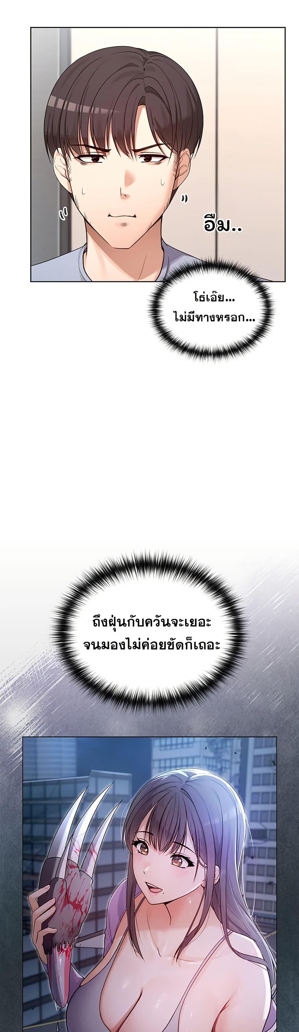 Doujin-Lc- อ่าน โดจิน มังฮวา เกาหลี ญี่ปุ่น จีน แปลไทย Magical Wife ตอนที่ 1 2 3 4 5 6 7 8 9 10 11 12 13 14 ฟรี ไม่มีโฆษณา อ่าน โดจิน Manhwa เกาหลี ญี่ปุ่น จีน เรามีครบ คัดมาให้เน้นๆ โดจิน 18+ รับประกันความฟินโดย  Doujin Lc
