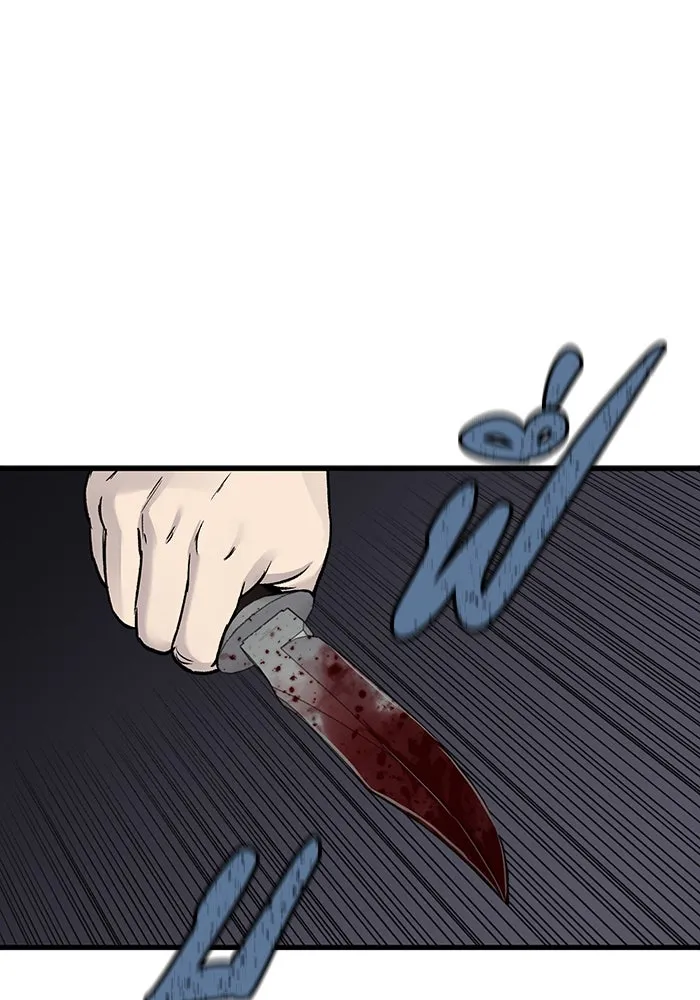 มีนา เกิดมาล่า ตอนที่ 66 รูปที่ 35