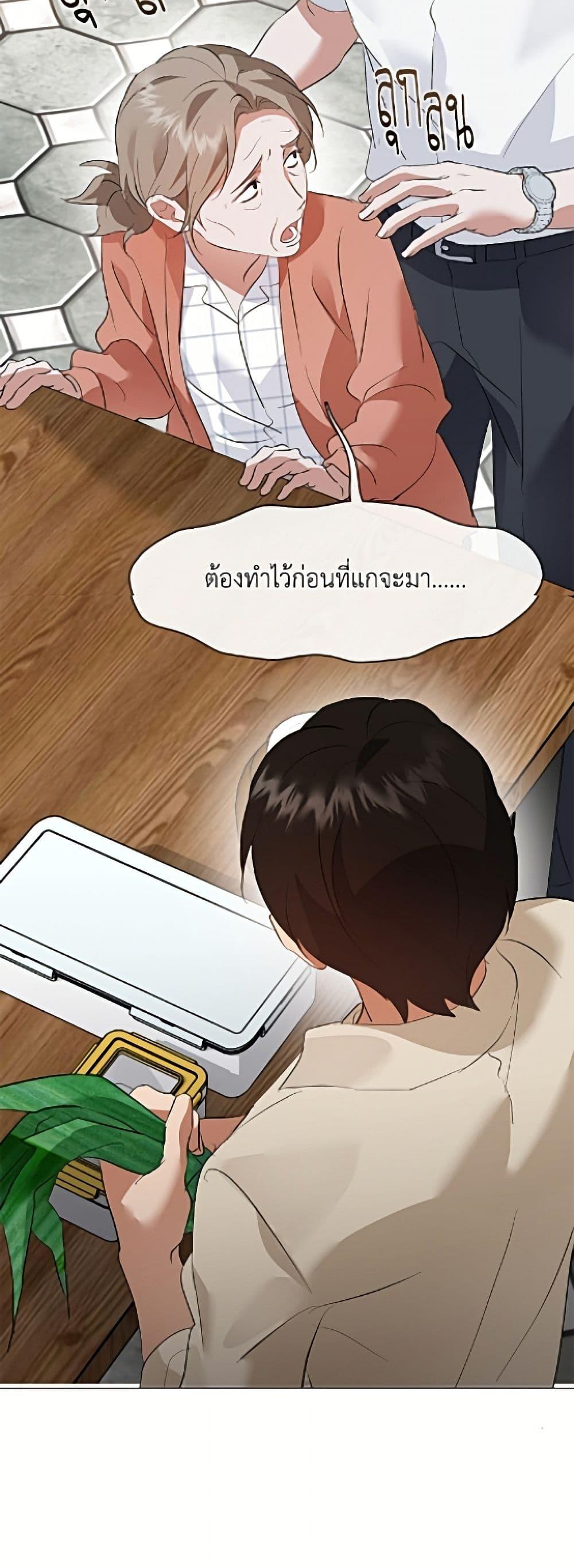 Manga-lc-com อ่านมังงะ อ่านการ์ตูน ออนไลน์ ฟรี Restaurant in the After Life ตอนที่ 1 2 3 4 5 6 7 8 9 10 11 12 13 14 ฟรี ไม่มีโฆษณา Manga-lc - อ่าน มังงะ อ่าน การ์ตูน ออนไลน์ อ่านมังงะ ฟรี