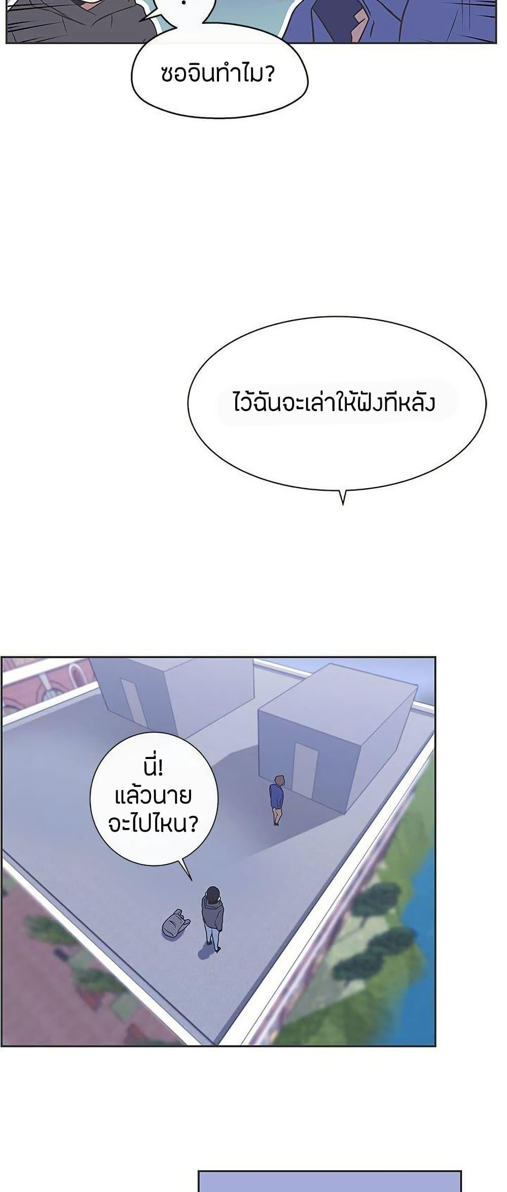 Doujin-Lc- อ่าน โดจิน มังฮวา เกาหลี ญี่ปุ่น จีน แปลไทย Love Navigation ตอนที่ 1 2 3 4 5 6 7 8 9 10 11 12 13 14 ฟรี ไม่มีโฆษณา อ่าน โดจิน Manhwa เกาหลี ญี่ปุ่น จีน เรามีครบ คัดมาให้เน้นๆ โดจิน 18+ รับประกันความฟินโดย  Doujin Lc