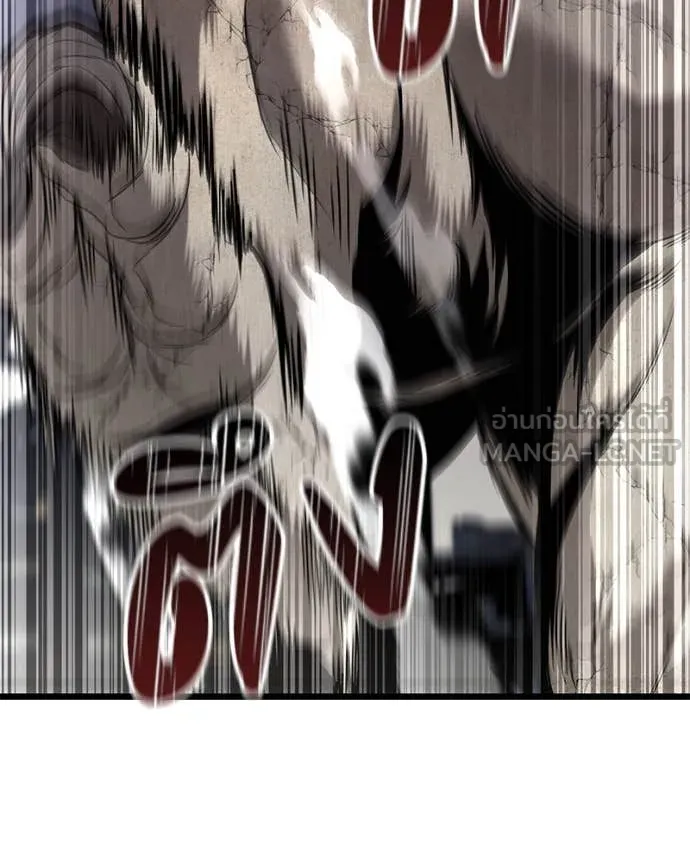 โทษที พื้นที่นี้ ตอนที่ 30 รูปที่ 36