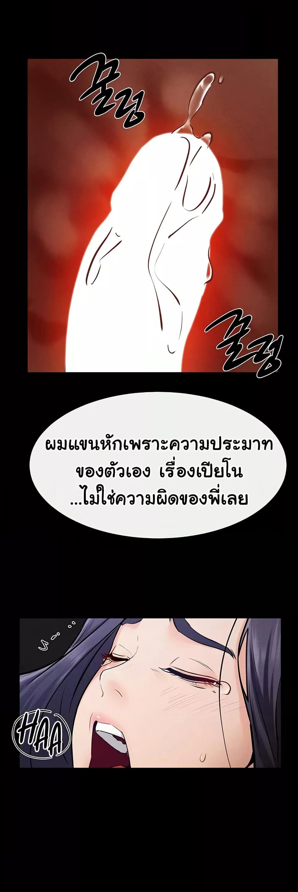 Doujin-Lc- อ่าน โดจิน มังฮวา เกาหลี ญี่ปุ่น จีน แปลไทย My New Family Treats me Well ตอนที่ 1 2 3 4 5 6 7 8 9 10 11 12 13 14 ฟรี ไม่มีโฆษณา อ่าน โดจิน Manhwa เกาหลี ญี่ปุ่น จีน เรามีครบ คัดมาให้เน้นๆ โดจิน 18+ รับประกันความฟินโดย  Doujin Lc