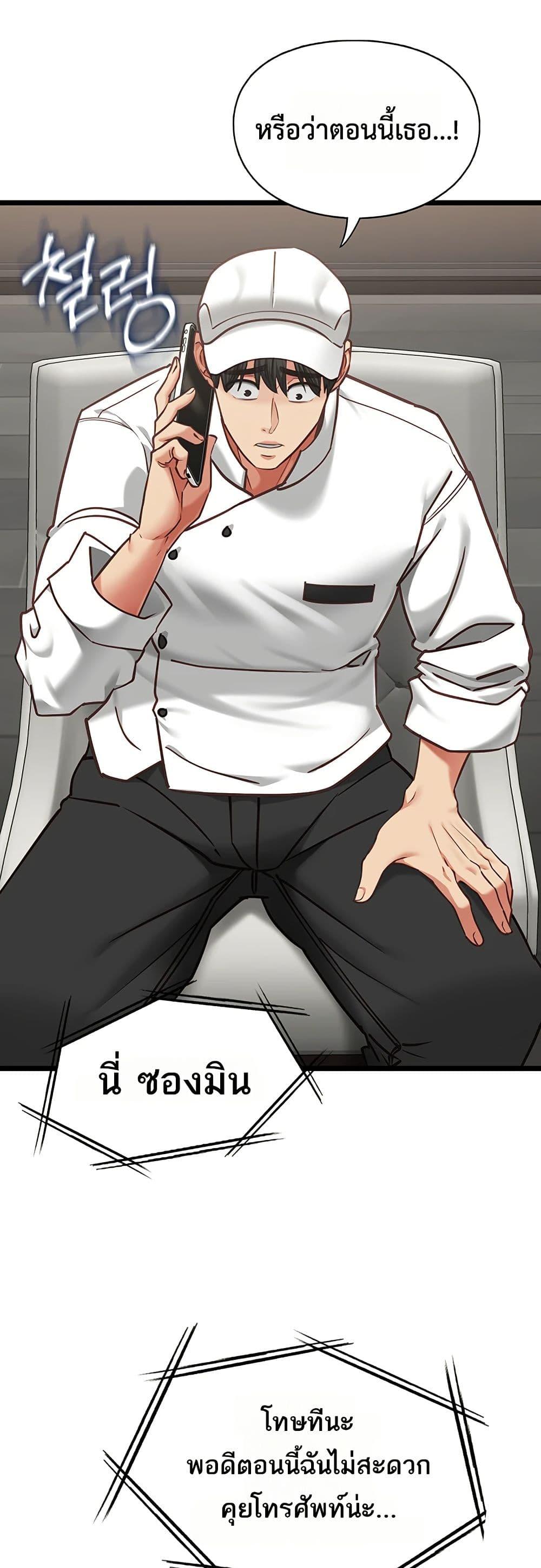 Doujin-Lc- อ่าน โดจิน มังฮวา เกาหลี ญี่ปุ่น จีน แปลไทย My Girlfriend ตอนที่ 1 2 3 4 5 6 7 8 9 10 11 12 13 14 ฟรี ไม่มีโฆษณา อ่าน โดจิน Manhwa เกาหลี ญี่ปุ่น จีน เรามีครบ คัดมาให้เน้นๆ โดจิน 18+ รับประกันความฟินโดย  Doujin Lc
