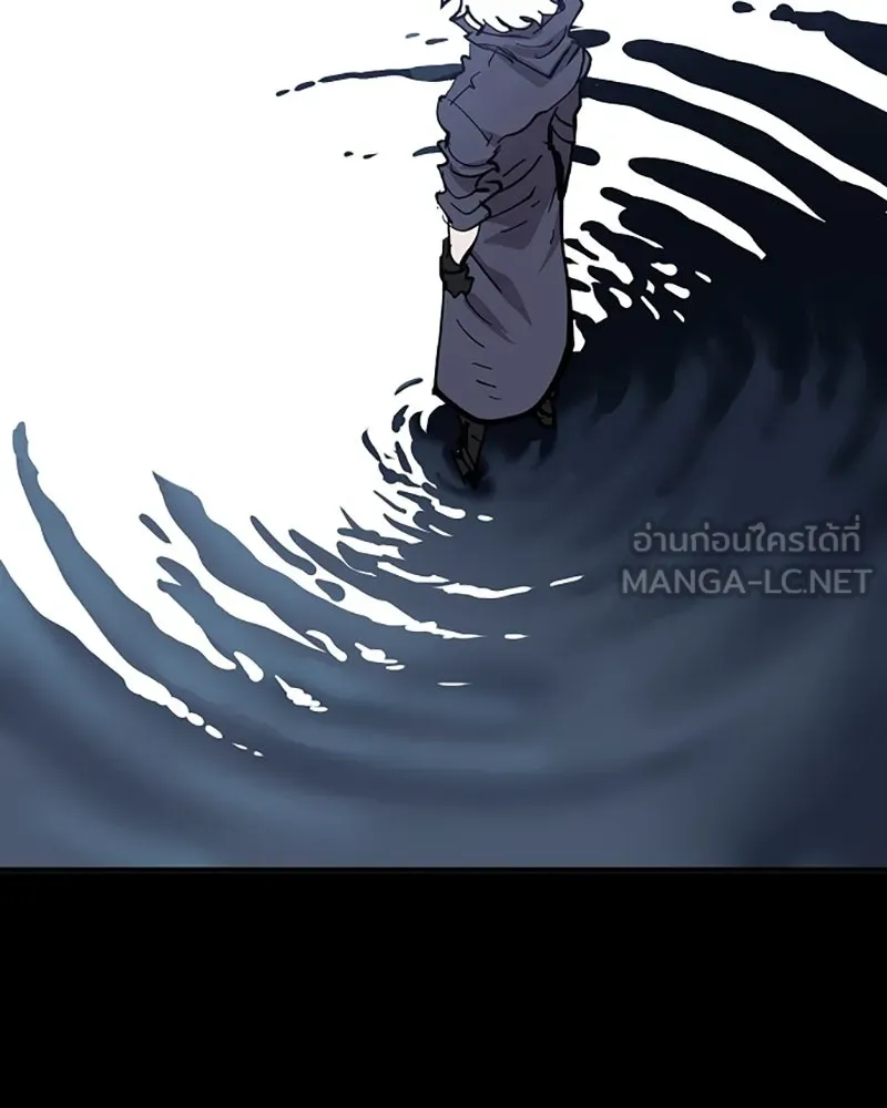 Player ตอนที่ 149 รูปที่ 138