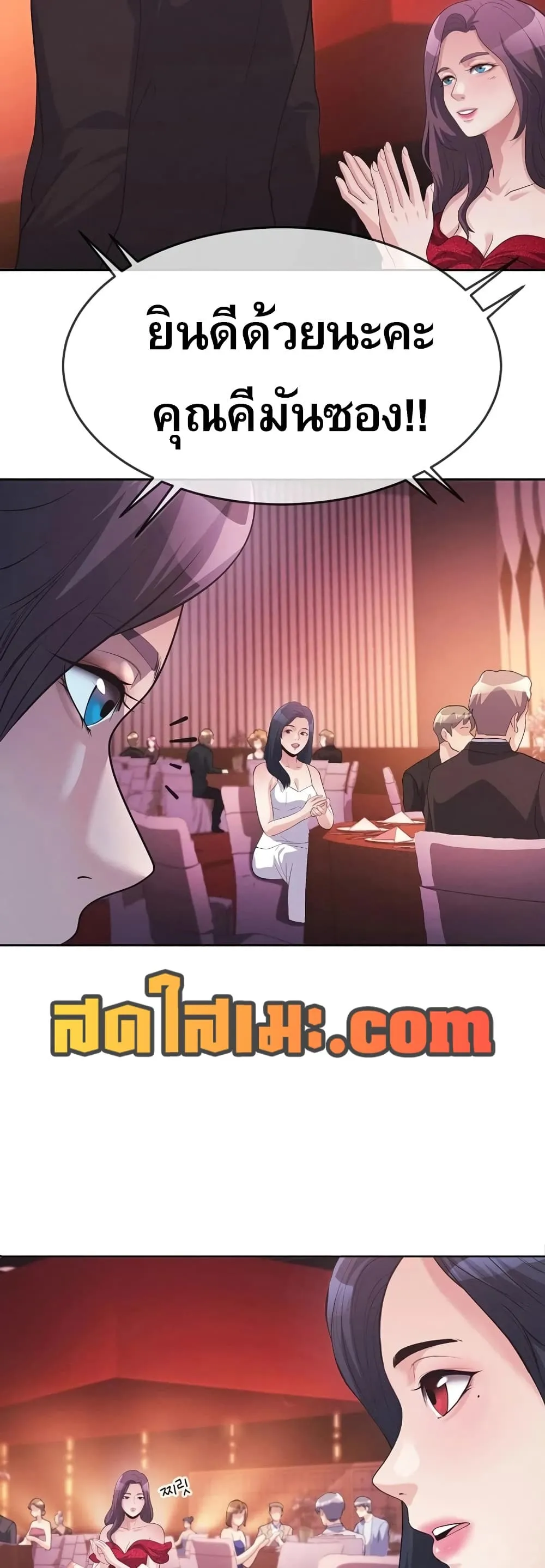 Manga-lc-com อ่านมังงะ อ่านการ์ตูน ออนไลน์ ฟรี Movies Are Real ตอนที่ 1 2 3 4 5 6 7 8 9 10 11 12 13 14 ฟรี ไม่มีโฆษณา Manga-lc - อ่าน มังงะ อ่าน การ์ตูน ออนไลน์ อ่านมังงะ ฟรี