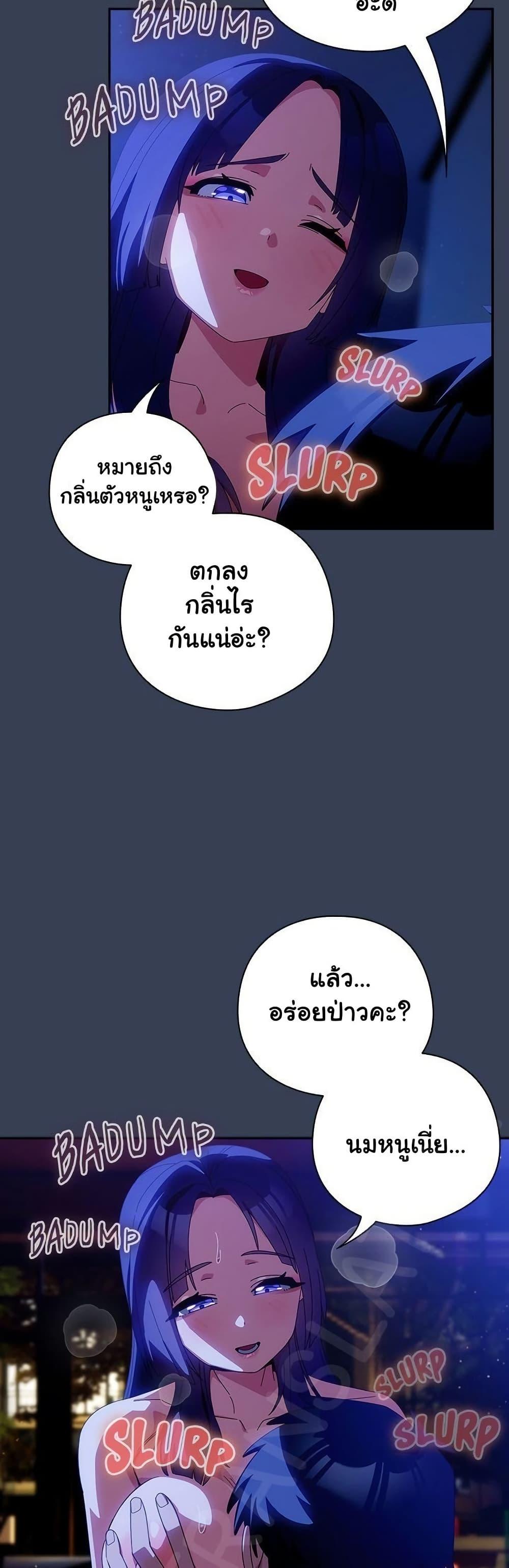Doujin-Lc- อ่าน โดจิน มังฮวา เกาหลี ญี่ปุ่น จีน แปลไทย Like No Other ตอนที่ 1 2 3 4 5 6 7 8 9 10 11 12 13 14 ฟรี ไม่มีโฆษณา อ่าน โดจิน Manhwa เกาหลี ญี่ปุ่น จีน เรามีครบ คัดมาให้เน้นๆ โดจิน 18+ รับประกันความฟินโดย  Doujin Lc