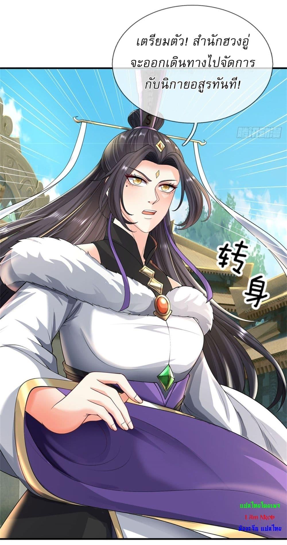 Manga-lc-com อ่านมังงะ อ่านการ์ตูน ออนไลน์ ฟรี I Can Change The Timeline of Everything ตอนที่ 1 2 3 4 5 6 7 8 9 10 11 12 13 14 ฟรี ไม่มีโฆษณา Manga-lc - อ่าน มังงะ อ่าน การ์ตูน ออนไลน์ อ่านมังงะ ฟรี