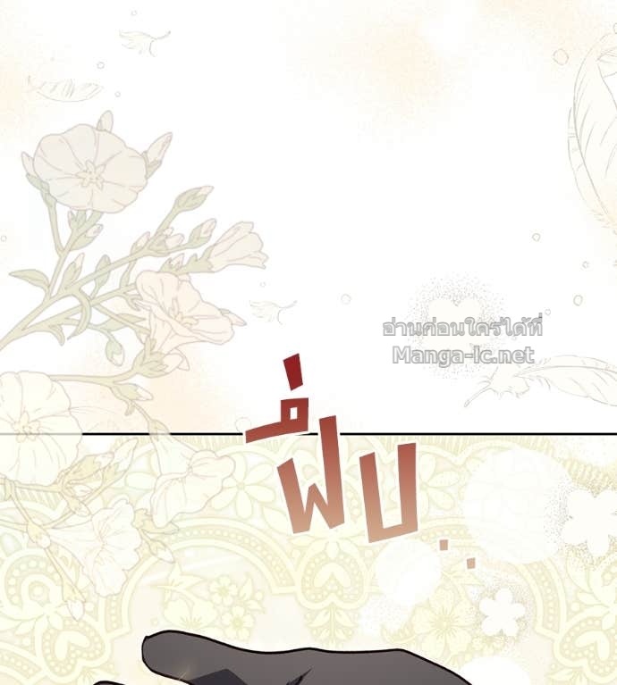 Doujin-Lc- อ่าน โดจิน มังฮวา เกาหลี ญี่ปุ่น จีน แปลไทย แกรนด์ดัชเชสล็อกมง ตอนที่ 1 2 3 4 5 6 7 8 9 10 11 12 13 14 ฟรี ไม่มีโฆษณา อ่าน โดจิน Manhwa เกาหลี ญี่ปุ่น จีน เรามีครบ คัดมาให้เน้นๆ โดจิน 18+ รับประกันความฟินโดย Doujin Lc