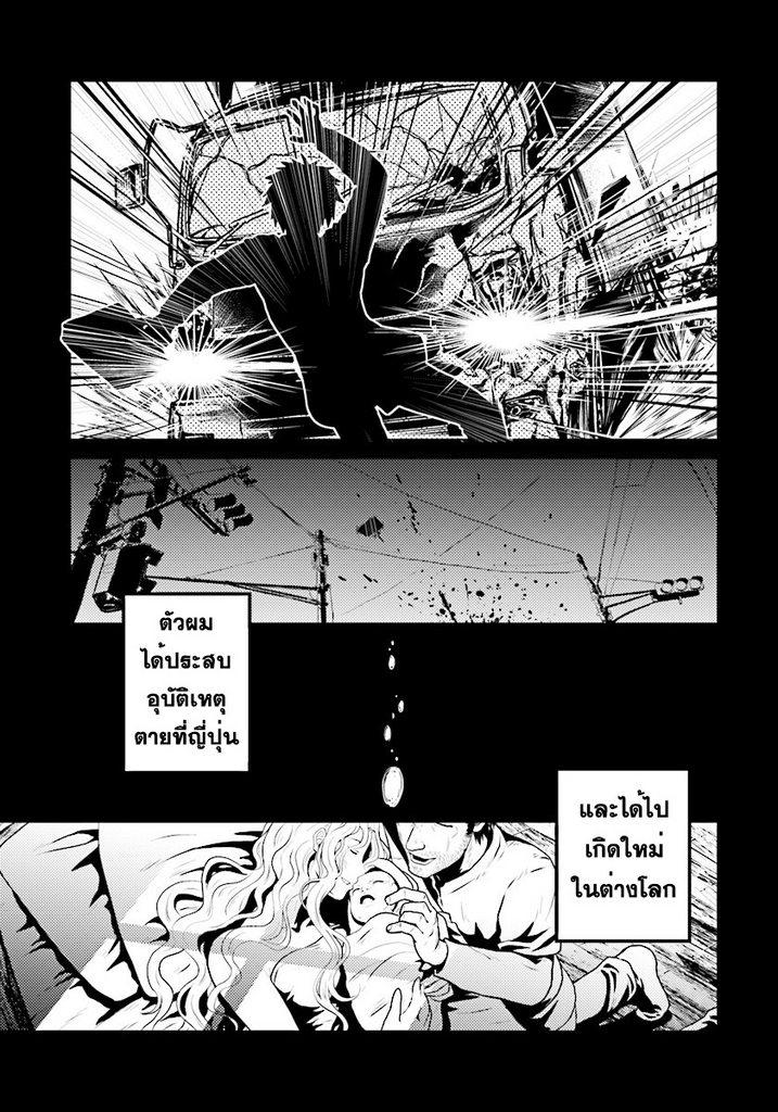Manga-lc-com อ่านมังงะ อ่านการ์ตูน ออนไลน์ ฟรี Murabito desu ga Nani ka ตอนที่ 1 2 3 4 5 6 7 8 9 10 11 12 13 14 ฟรี ไม่มีโฆษณา Manga-lc - อ่าน มังงะ อ่าน การ์ตูน ออนไลน์ อ่านมังงะ ฟรี