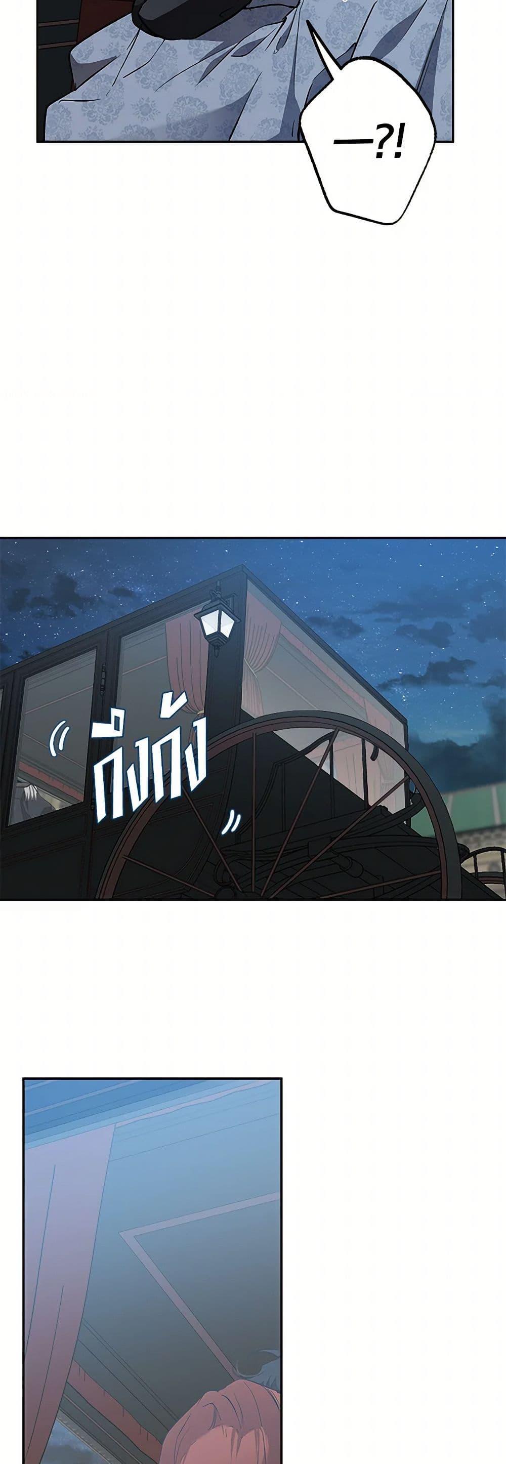 Manga-lc-com อ่านมังงะ อ่านการ์ตูน ออนไลน์ ฟรี It Was All a Mistake ตอนที่ 1 2 3 4 5 6 7 8 9 10 11 12 13 14 ฟรี ไม่มีโฆษณา Manga-lc - อ่าน มังงะ อ่าน การ์ตูน ออนไลน์ อ่านมังงะ ฟรี