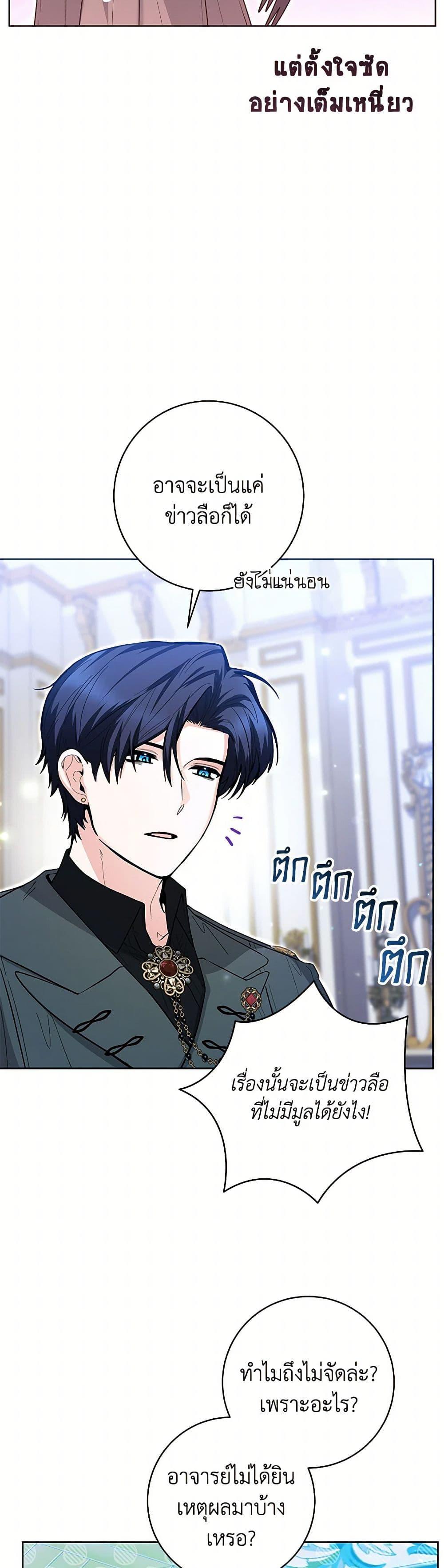 Manga-lc-com อ่านมังงะ อ่านการ์ตูน ออนไลน์ ฟรี Black Killer Whale Baby ตอนที่ 1 2 3 4 5 6 7 8 9 10 11 12 13 14 ฟรี ไม่มีโฆษณา Manga-lc - อ่าน มังงะ อ่าน การ์ตูน ออนไลน์ อ่านมังงะ ฟรี