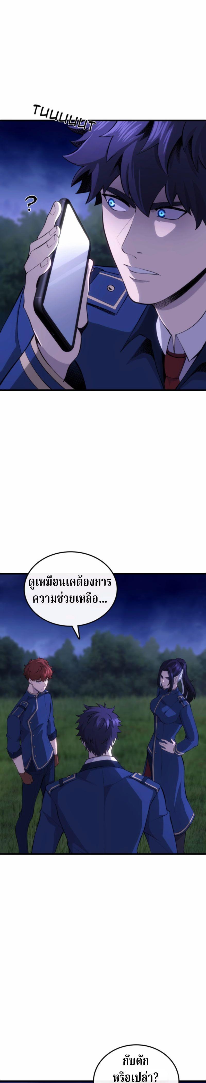 Manga-lc-com อ่านมังงะ อ่านการ์ตูน ออนไลน์ ฟรี Writers Legacy ตอนที่ 1 2 3 4 5 6 7 8 9 10 11 12 13 14 ฟรี ไม่มีโฆษณา Manga-lc - อ่าน มังงะ อ่าน การ์ตูน ออนไลน์ อ่านมังงะ ฟรี