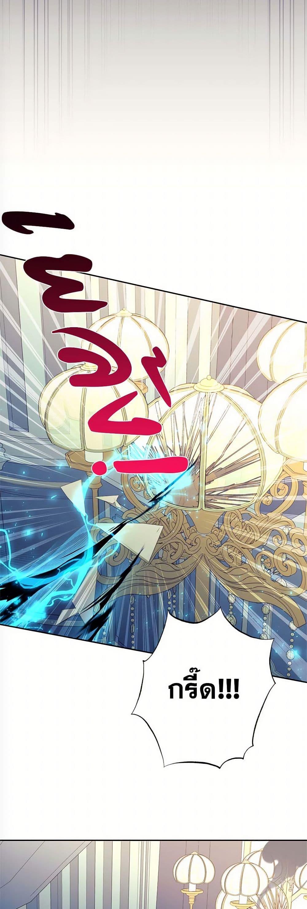 Manga-lc-com อ่านมังงะ อ่านการ์ตูน ออนไลน์ ฟรี Breaking News ตอนที่ 1 2 3 4 5 6 7 8 9 10 11 12 13 14 ฟรี ไม่มีโฆษณา Manga-lc - อ่าน มังงะ อ่าน การ์ตูน ออนไลน์ อ่านมังงะ ฟรี