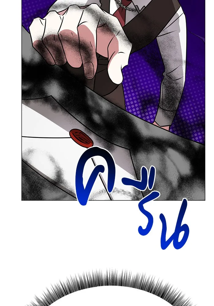 อะคาเดมีนี้เห็นทีจะเจ๊ง ตอนที่ 39 รูปที่ 113