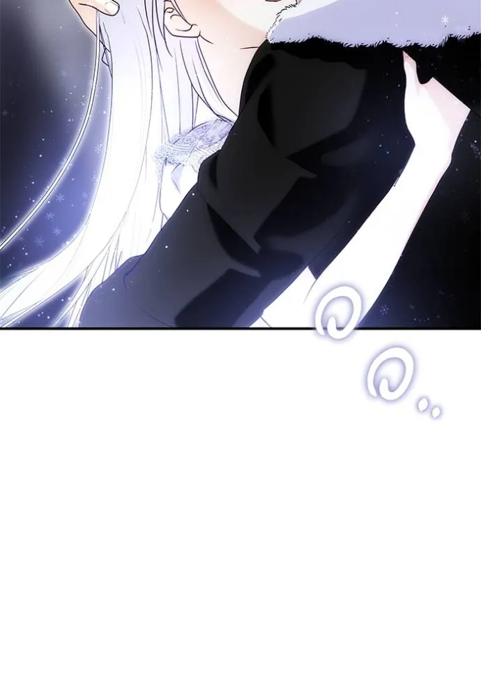 บุตรสาวของดยุกปีศาจ ตอนที่ 172 รูปที่ 89