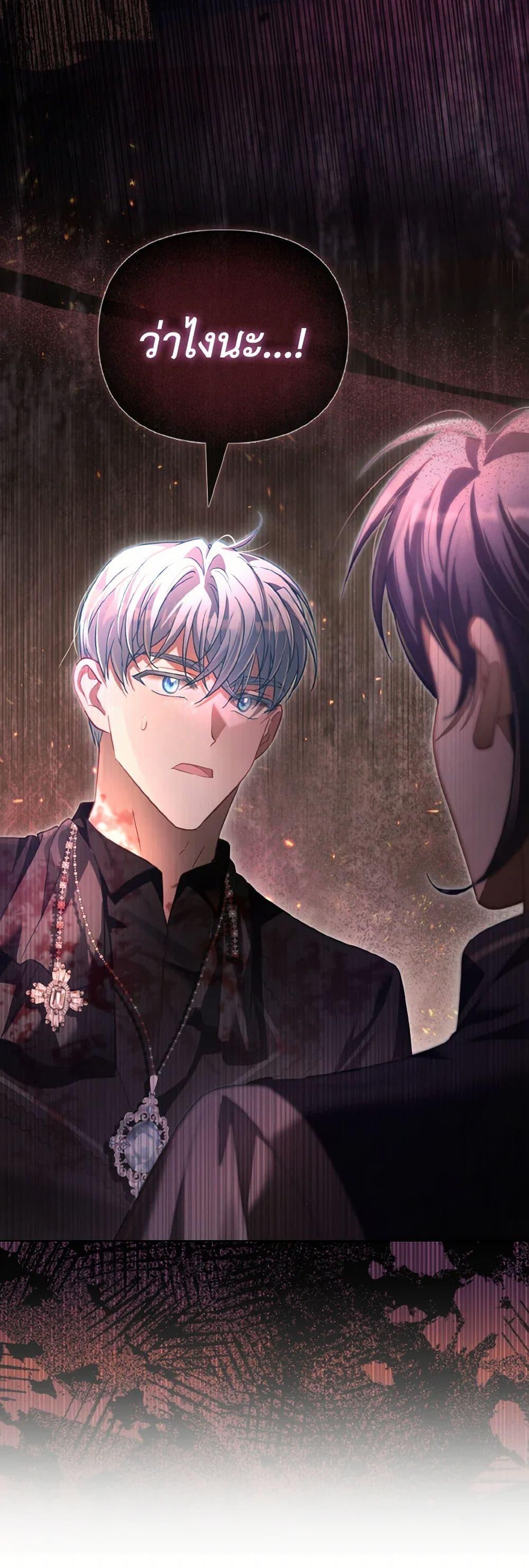 Manga-lc-com อ่านมังงะ อ่านการ์ตูน ออนไลน์ ฟรี The Villainous Duke’s Special Rice Cultivation Method ตอนที่ 1 2 3 4 5 6 7 8 9 10 11 12 13 14 ฟรี ไม่มีโฆษณา Manga-lc - อ่าน มังงะ อ่าน การ์ตูน ออนไลน์ อ่านมังงะ ฟรี