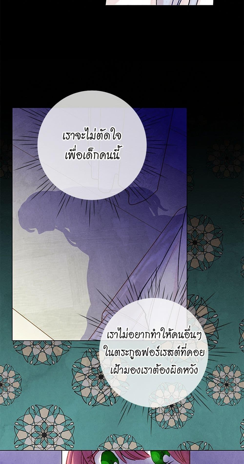 Manga-lc-com อ่านมังงะ อ่านการ์ตูน ออนไลน์ ฟรี Iris – The Lady and Her Smartphone ตอนที่ 1 2 3 4 5 6 7 8 9 10 11 12 13 14 ฟรี ไม่มีโฆษณา Manga-lc - อ่าน มังงะ อ่าน การ์ตูน ออนไลน์ อ่านมังงะ ฟรี