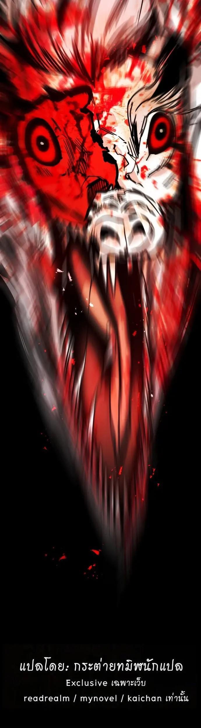 Manga-lc-com อ่านมังงะ อ่านการ์ตูน ออนไลน์ ฟรี The Nine Cloud Dream Zero ตอนที่ 1 2 3 4 5 6 7 8 9 10 11 12 13 14 ฟรี ไม่มีโฆษณา Manga-lc - อ่าน มังงะ อ่าน การ์ตูน ออนไลน์ อ่านมังงะ ฟรี