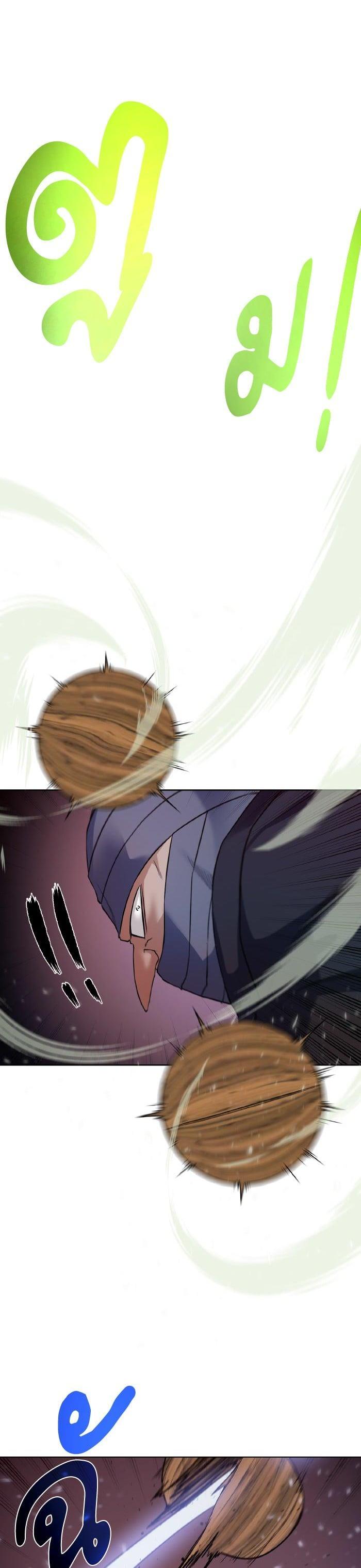 Manga-lc-com อ่านมังงะ อ่านการ์ตูน ออนไลน์ ฟรี Dungeons and Artifacts ตอนที่ 1 2 3 4 5 6 7 8 9 10 11 12 13 14 ฟรี ไม่มีโฆษณา Manga-lc - อ่าน มังงะ อ่าน การ์ตูน ออนไลน์ อ่านมังงะ ฟรี