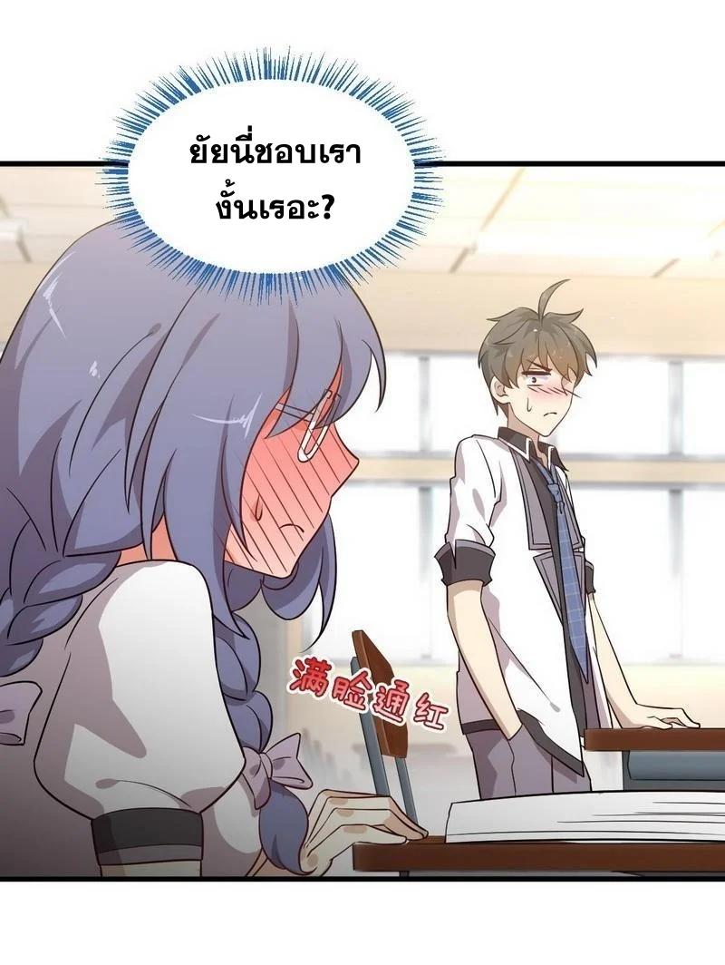 Manga-lc-com อ่านมังงะ อ่านการ์ตูน ออนไลน์ ฟรี Immortal Swordsman in the Reverse World ตอนที่ 1 2 3 4 5 6 7 8 9 10 11 12 13 14 ฟรี ไม่มีโฆษณา Manga-lc - อ่าน มังงะ อ่าน การ์ตูน ออนไลน์ อ่านมังงะ ฟรี