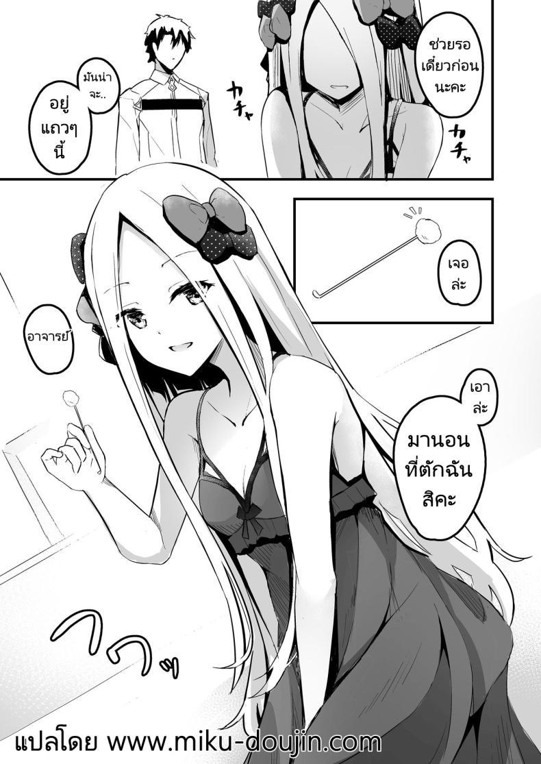 Doujin-Lc- อ่าน โดจิน มังฮวา เกาหลี ญี่ปุ่น จีน แปลไทย แคะหูสุดเสียว [Hanairo Spoon (Cucchiore)] Koyoi wa Tsuki o Nagamete Mimikaki demo Shite Watashi no Hiza de Nemasen ka ตอนที่ 1 2 3 4 5 6 7 8 9 10 11 12 13 14 ฟรี ไม่มีโฆษณา อ่าน โดจิน Manhwa เกาหลี ญี่ปุ่น จีน เรามีครบ คัดมาให้เน้นๆ โดจิน 18+ รับประกันความฟินโดย  Doujin Lc