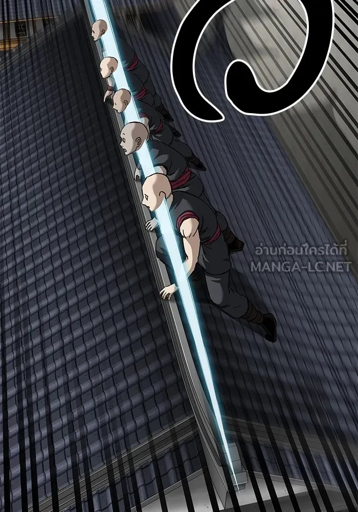 คุณปู่จอมยุทธกับหลานสาวสุดแกร่ง ตอนที่ 46 รูปที่ 102