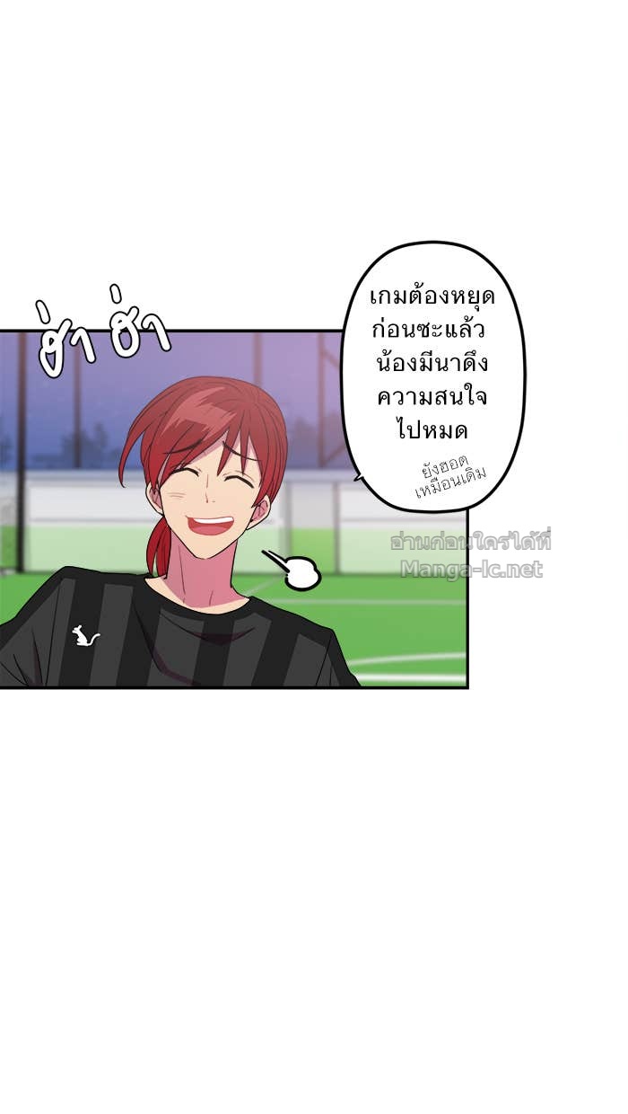 Doujin-Lc- อ่าน โดจิน มังฮวา เกาหลี ญี่ปุ่น จีน แปลไทย Take My Money รักนี้...มีเปย์ ตอนที่ 1 2 3 4 5 6 7 8 9 10 11 12 13 14 ฟรี ไม่มีโฆษณา อ่าน โดจิน Manhwa เกาหลี ญี่ปุ่น จีน เรามีครบ คัดมาให้เน้นๆ โดจิน 18+ รับประกันความฟินโดย Doujin Lc
