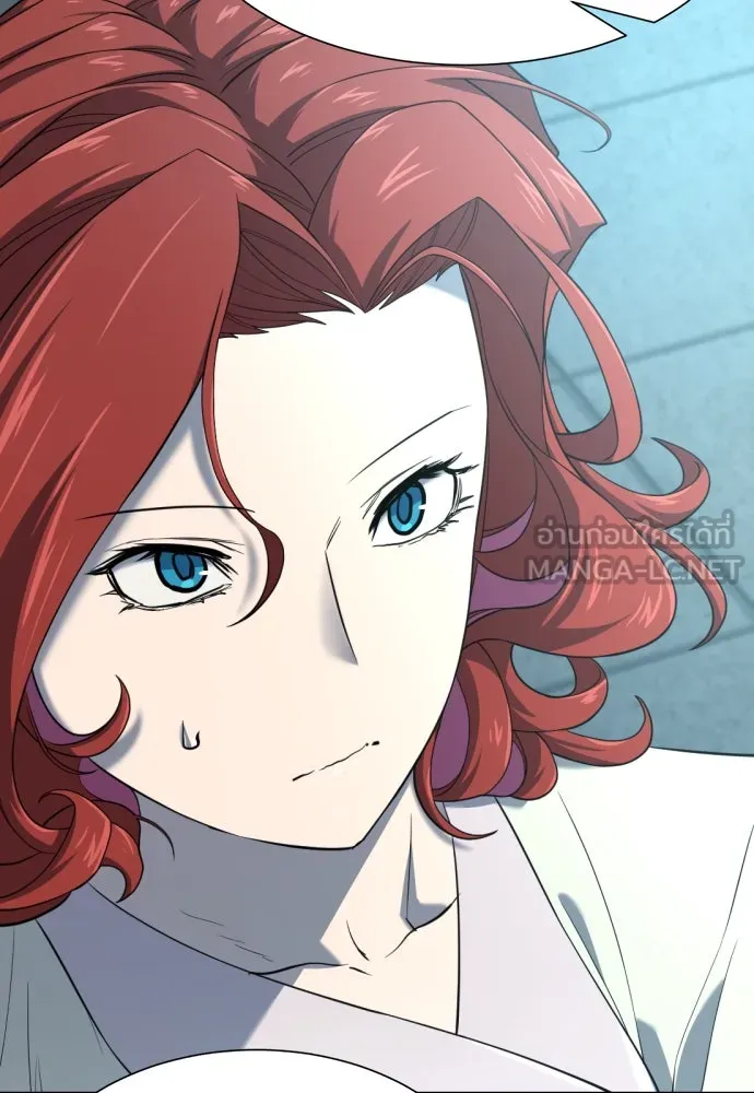 ยอดสถาปนิกผู้พิทักษ์อาณาจักร ตอนที่ 187 รูปที่ 51