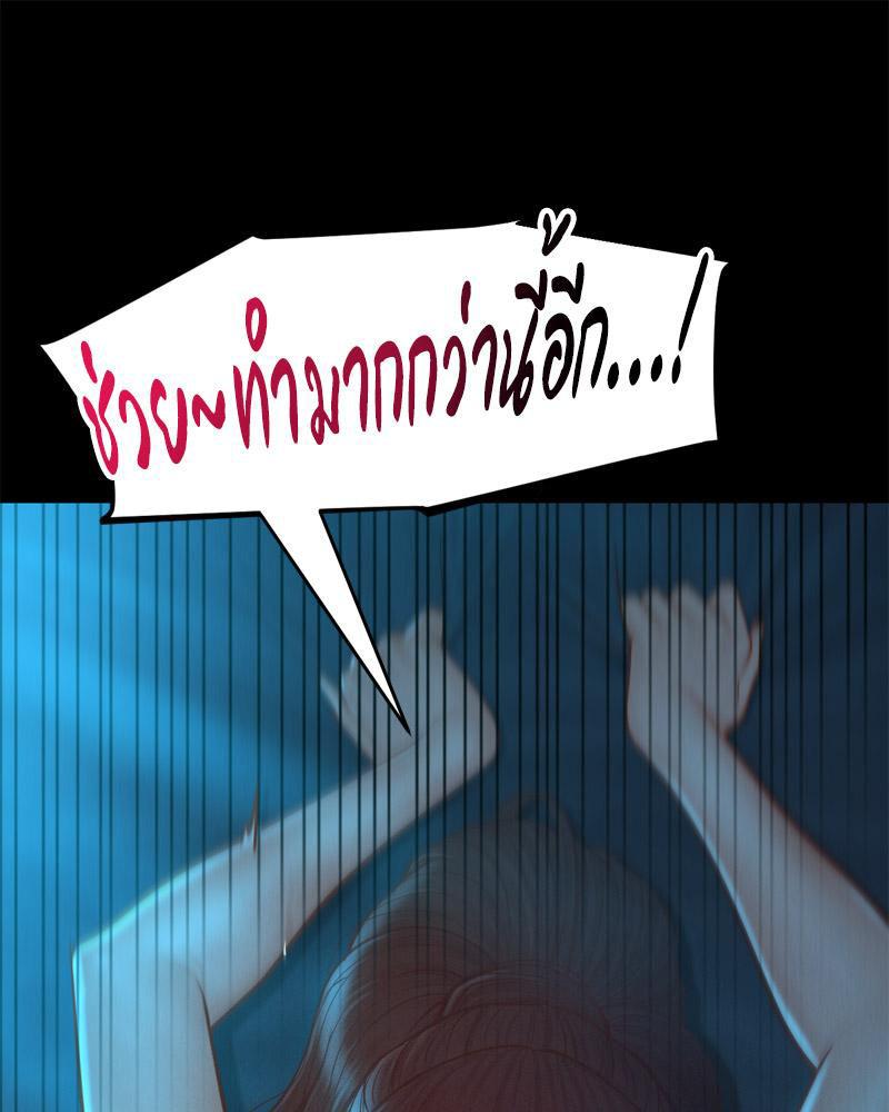 Doujin-Lc- อ่าน โดจิน มังฮวา เกาหลี ญี่ปุ่น จีน แปลไทย sweet home ตอนที่ 1 2 3 4 5 6 7 8 9 10 11 12 13 14 ฟรี ไม่มีโฆษณา อ่าน โดจิน Manhwa เกาหลี ญี่ปุ่น จีน เรามีครบ คัดมาให้เน้นๆ โดจิน 18+ รับประกันความฟินโดย  Doujin Lc