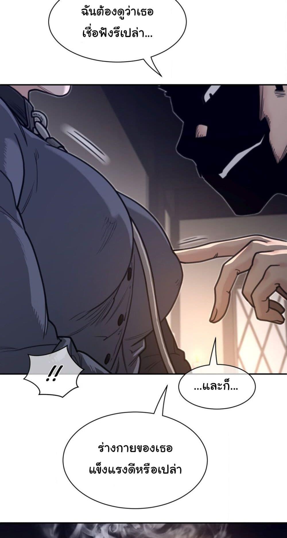 Doujin-Lc- อ่าน โดจิน มังฮวา เกาหลี ญี่ปุ่น จีน แปลไทย Perfect Half ตอนที่ 1 2 3 4 5 6 7 8 9 10 11 12 13 14 ฟรี ไม่มีโฆษณา อ่าน โดจิน Manhwa เกาหลี ญี่ปุ่น จีน เรามีครบ คัดมาให้เน้นๆ โดจิน 18+ รับประกันความฟินโดย  Doujin Lc