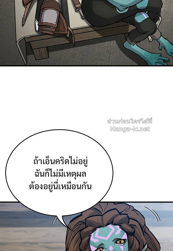 Doujin-Lc- อ่าน โดจิน มังฮวา เกาหลี ญี่ปุ่น จีน แปลไทย อัศวินวันเดียว ตอนที่ 1 2 3 4 5 6 7 8 9 10 11 12 13 14 ฟรี ไม่มีโฆษณา อ่าน โดจิน Manhwa เกาหลี ญี่ปุ่น จีน เรามีครบ คัดมาให้เน้นๆ โดจิน 18+ รับประกันความฟินโดย Doujin Lc